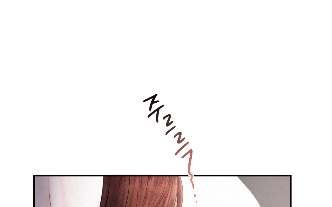 Flying High Manhwa - Chapter 17 Page 54