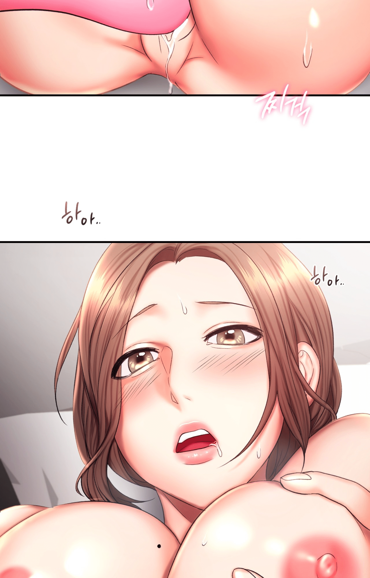 Flying High Manhwa - Chapter 17 Page 60