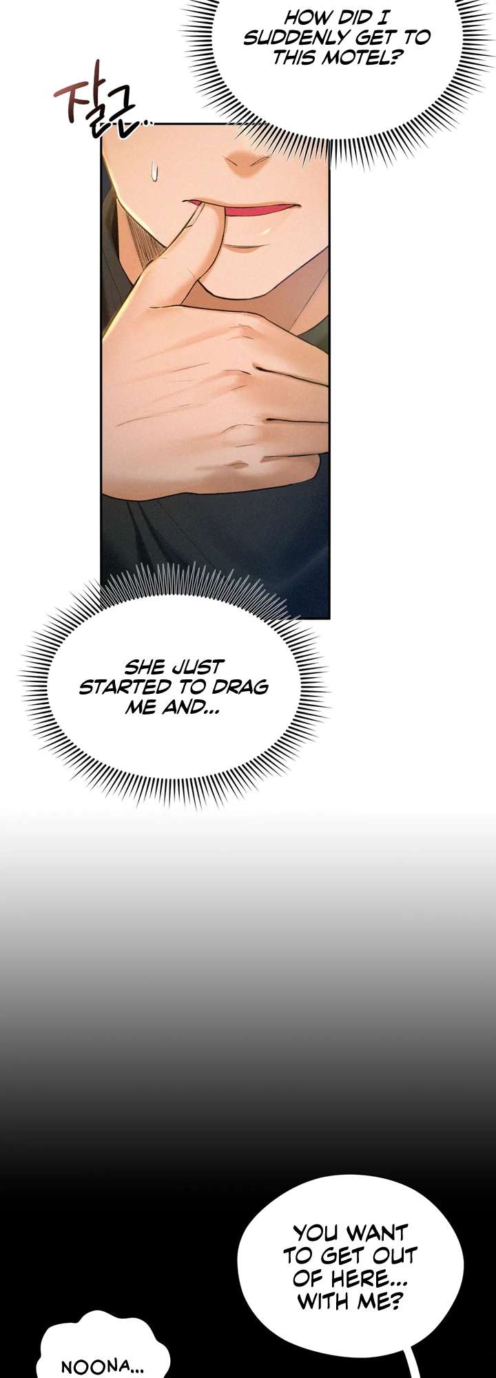 Flying High Manhwa - Chapter 2 Page 5