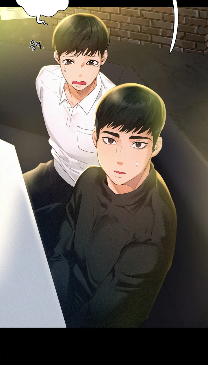 Flying High Manhwa - Chapter 2 Page 6