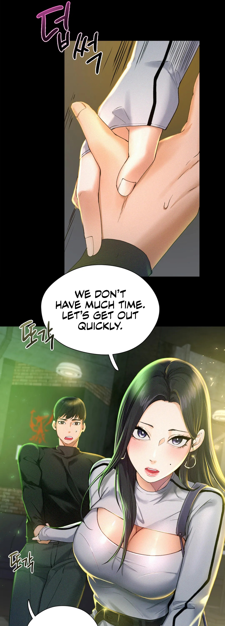 Flying High Manhwa - Chapter 2 Page 7