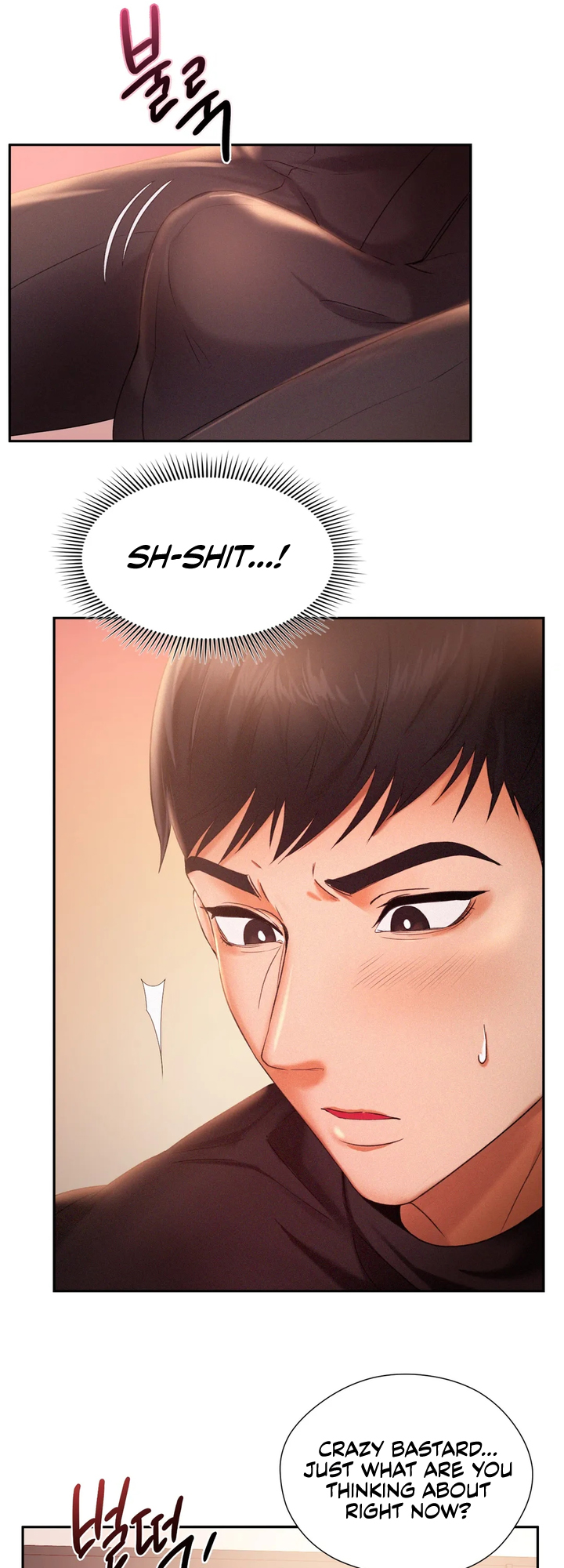 Flying High Manhwa - Chapter 2 Page 14