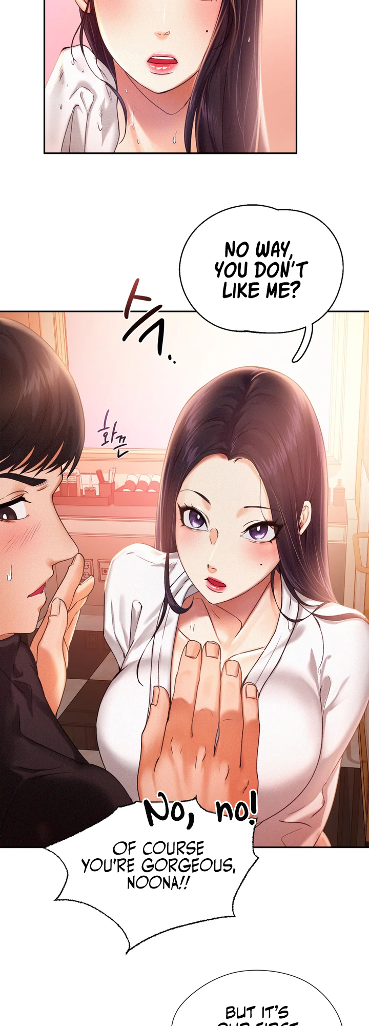 Flying High Manhwa - Chapter 2 Page 18