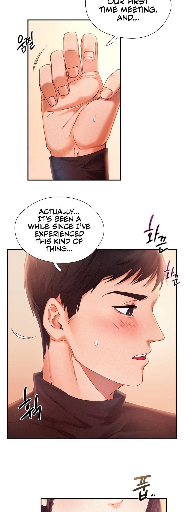 Flying High Manhwa - Chapter 2 Page 19