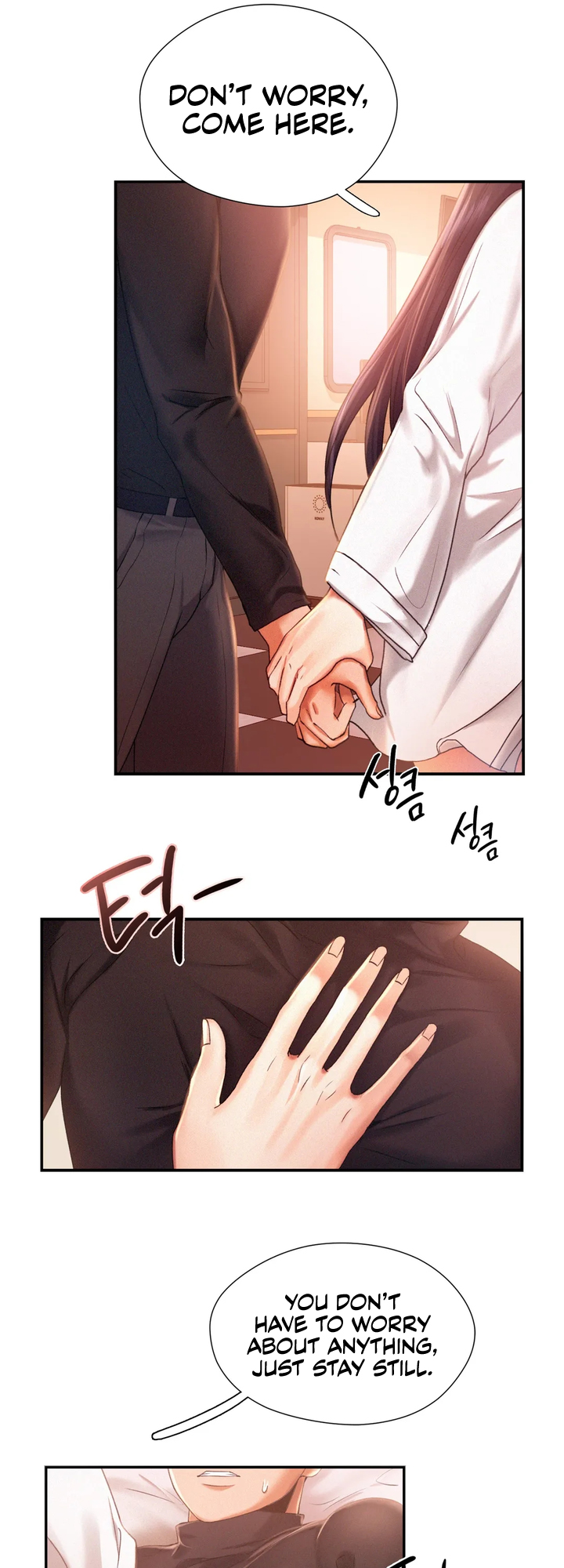 Flying High Manhwa - Chapter 2 Page 21