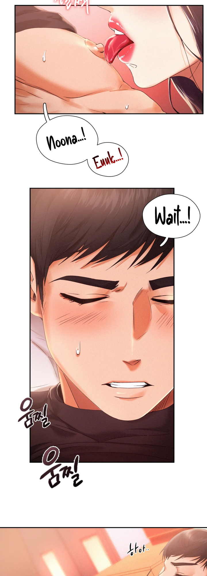 Flying High Manhwa - Chapter 2 Page 24