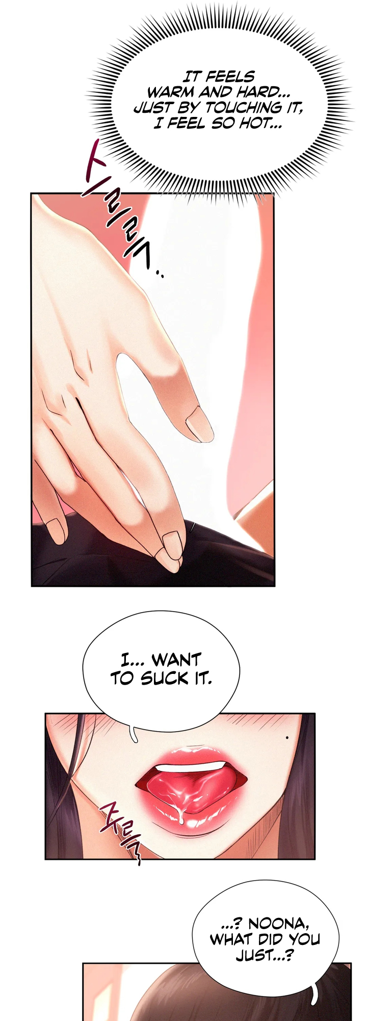 Flying High Manhwa - Chapter 2 Page 27