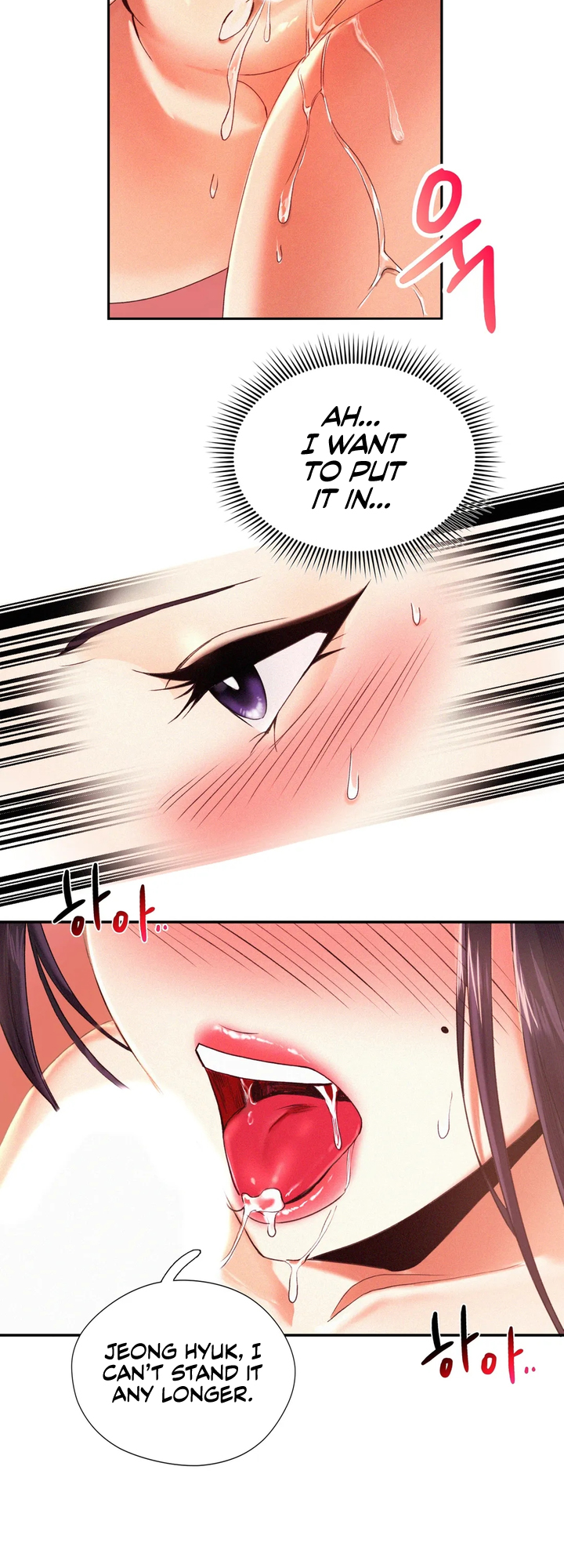 Flying High Manhwa - Chapter 2 Page 31