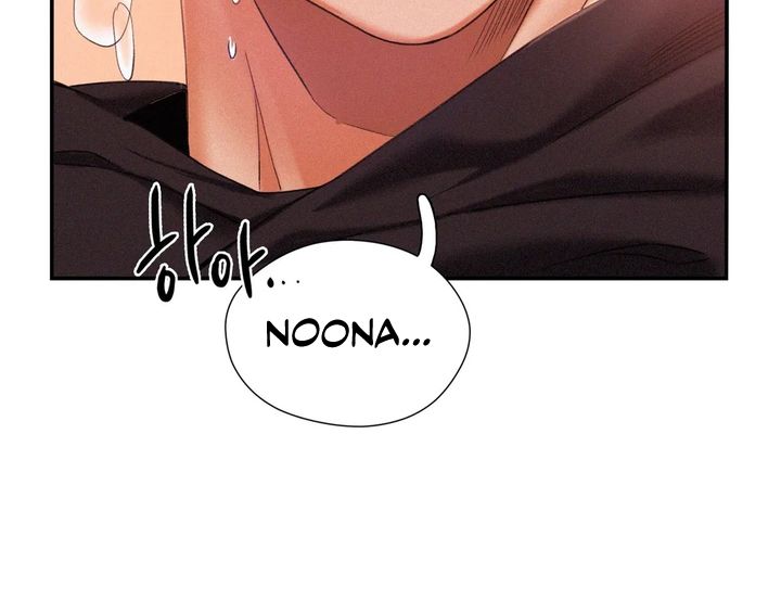 Flying High Manhwa - Chapter 2 Page 33