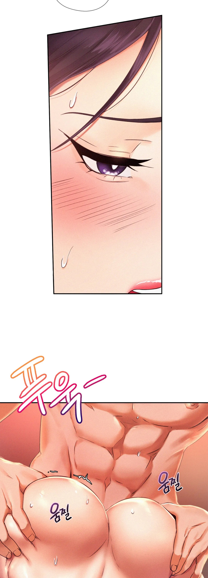 Flying High Manhwa - Chapter 2 Page 35