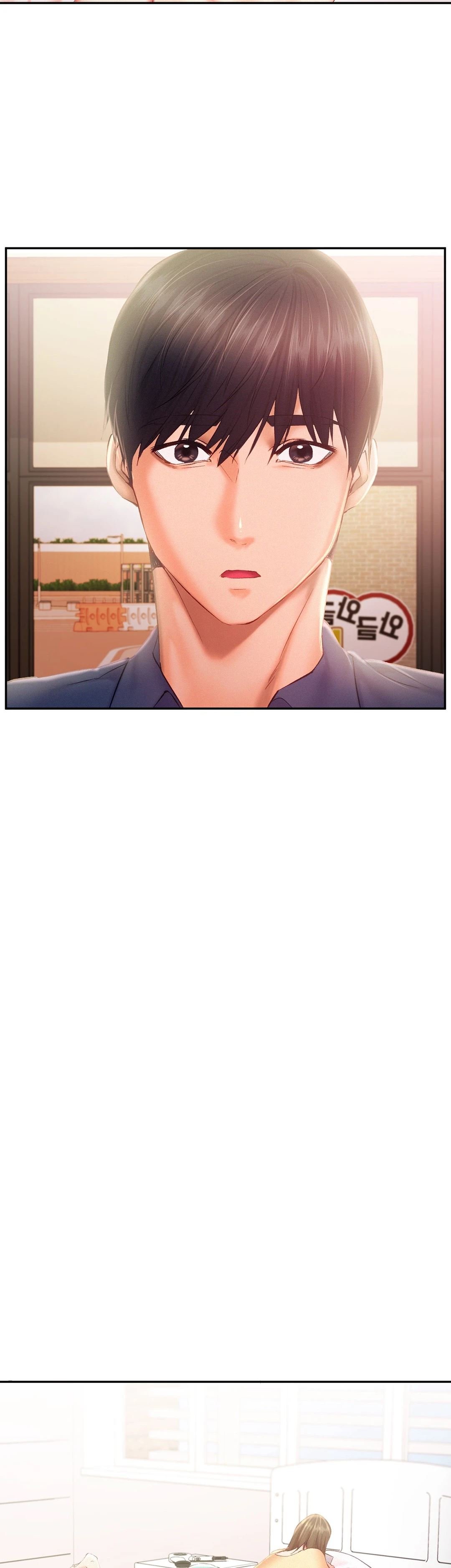 Flying High Manhwa - Chapter 41 Page 8