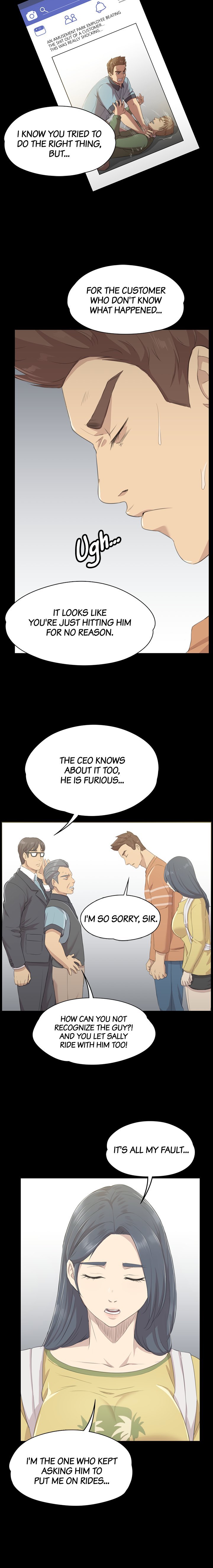 Double Life Manhwa - Chapter 3 Page 6