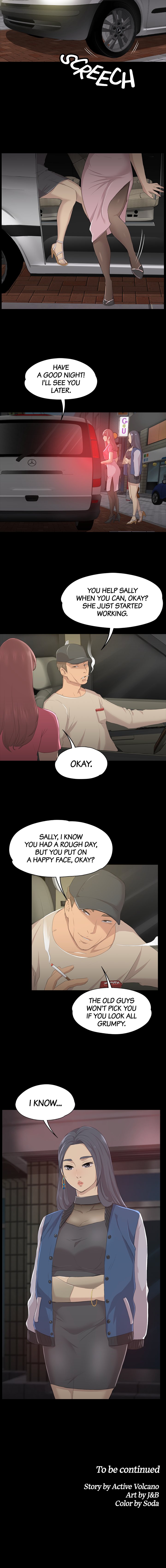 Double Life Manhwa - Chapter 3 Page 15