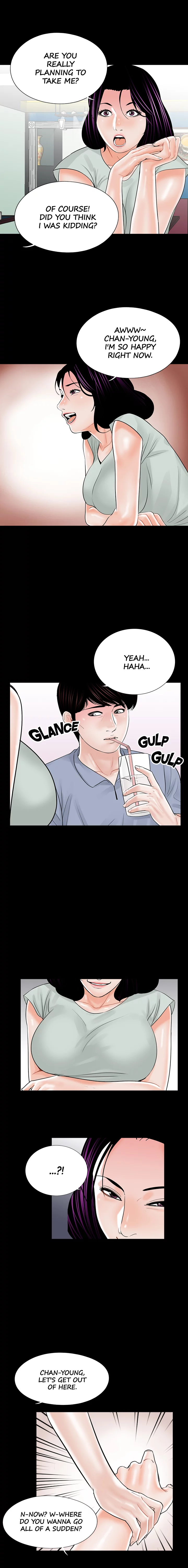 Nightmare Manhwa - Chapter 18 Page 11