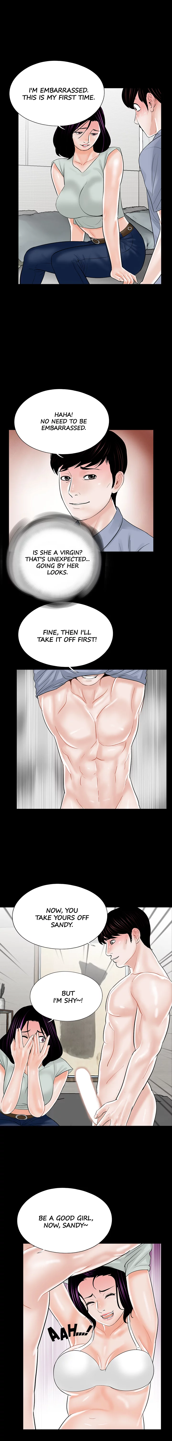 Nightmare Manhwa - Chapter 18 Page 13