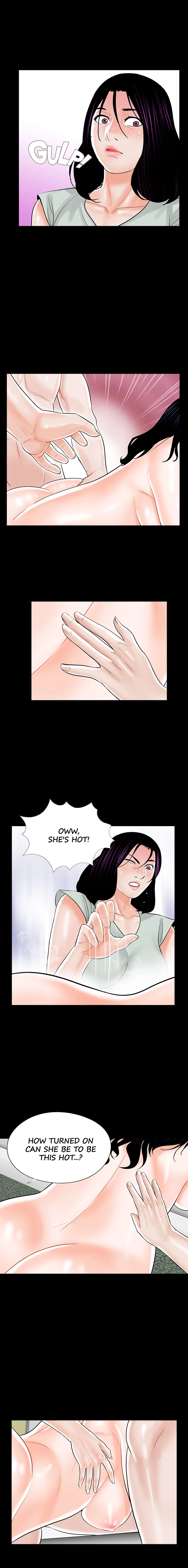 Nightmare Manhwa - Chapter 18 Page 6