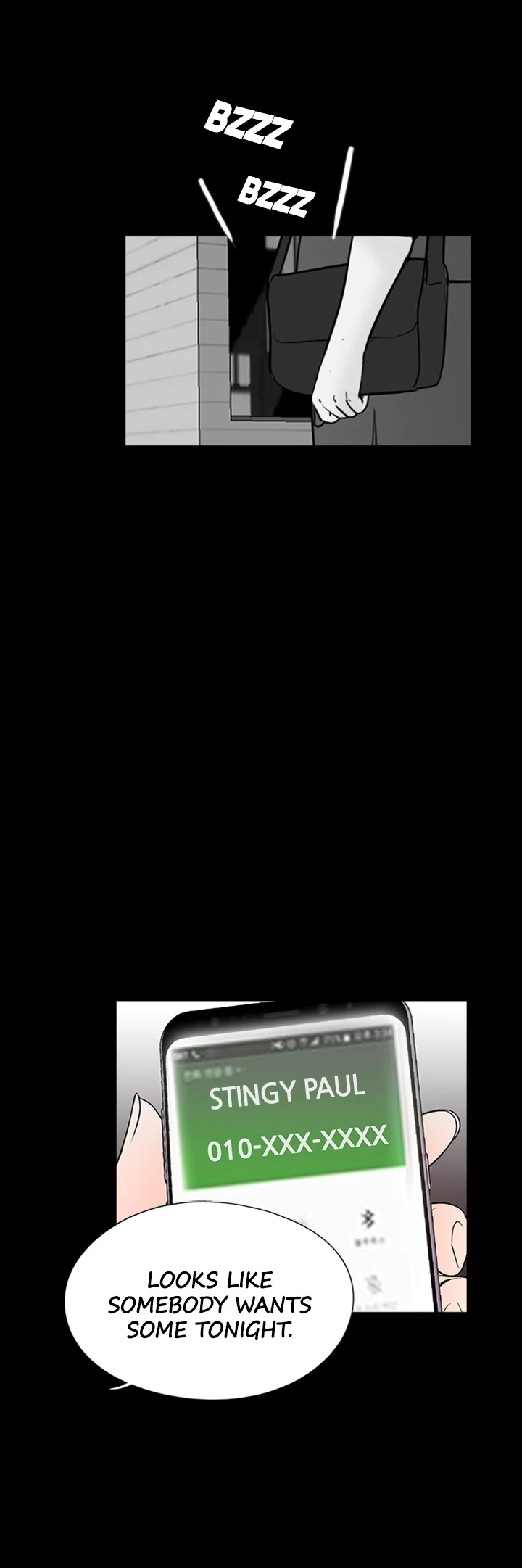 Nightmare Manhwa - Chapter 29 Page 0