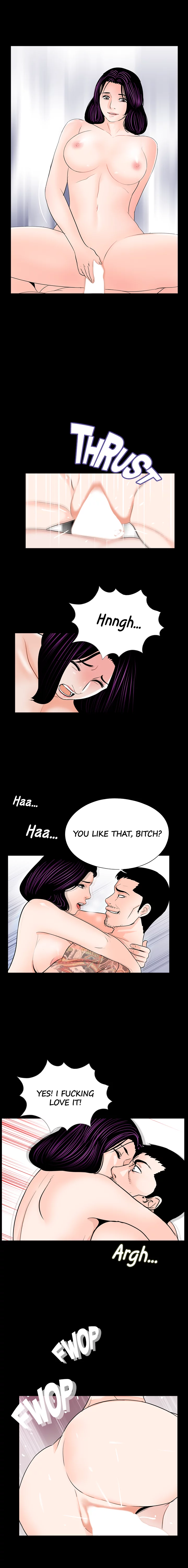 Nightmare Manhwa - Chapter 29 Page 10
