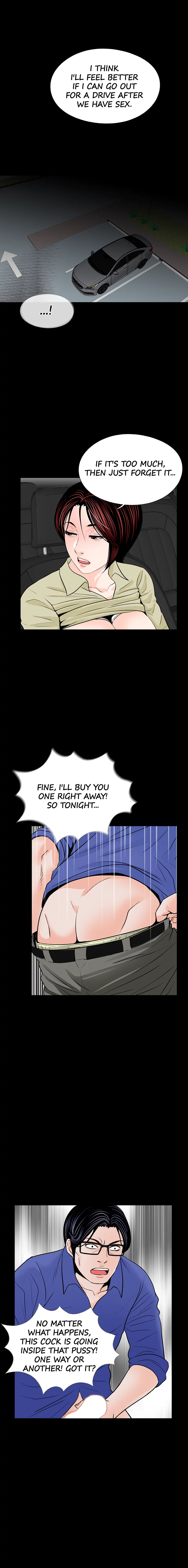 Nightmare Manhwa - Chapter 29 Page 6
