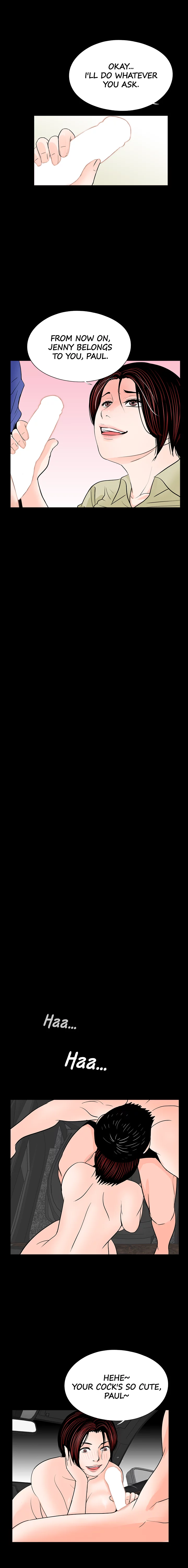 Nightmare Manhwa - Chapter 29 Page 7