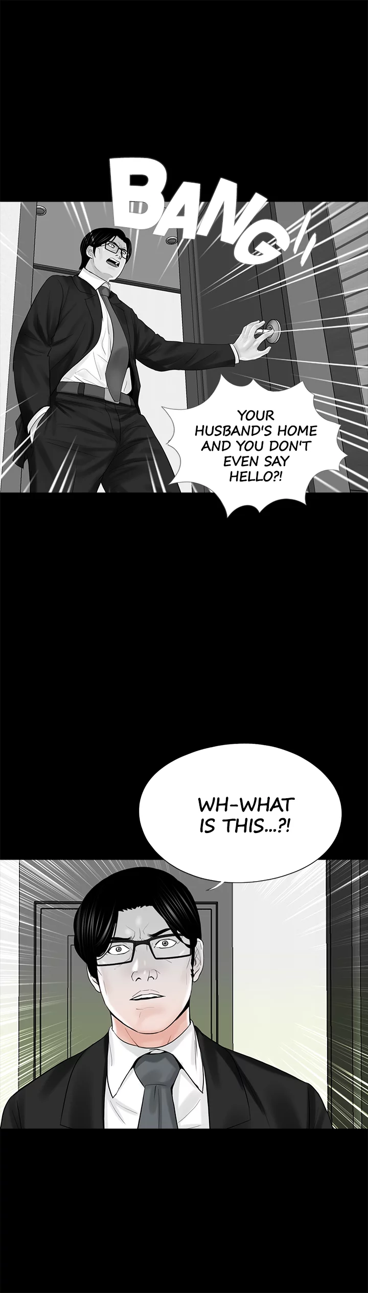 Nightmare Manhwa - Chapter 13 Page 0