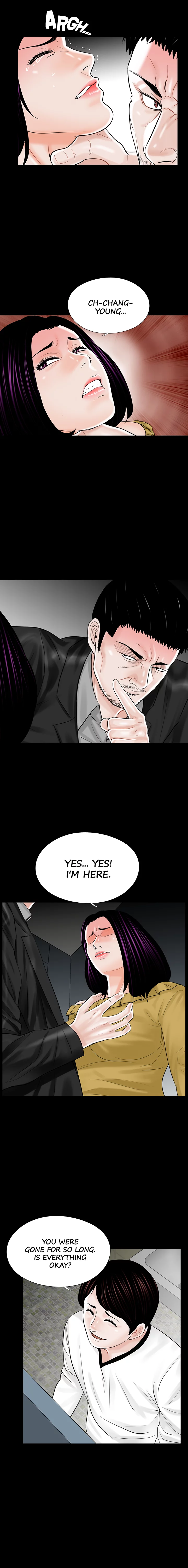 Nightmare Manhwa - Chapter 13 Page 10