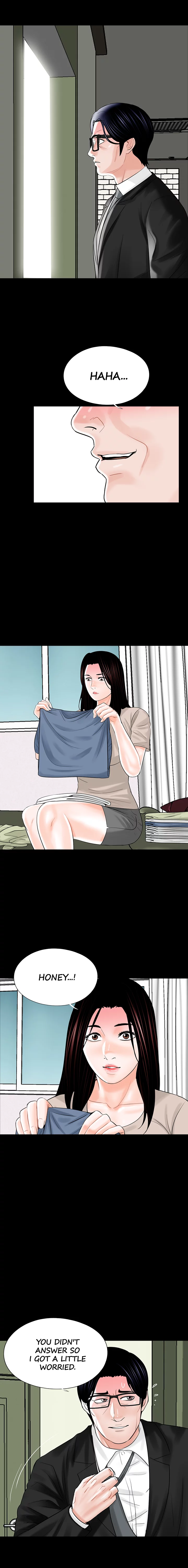 Nightmare Manhwa - Chapter 13 Page 1