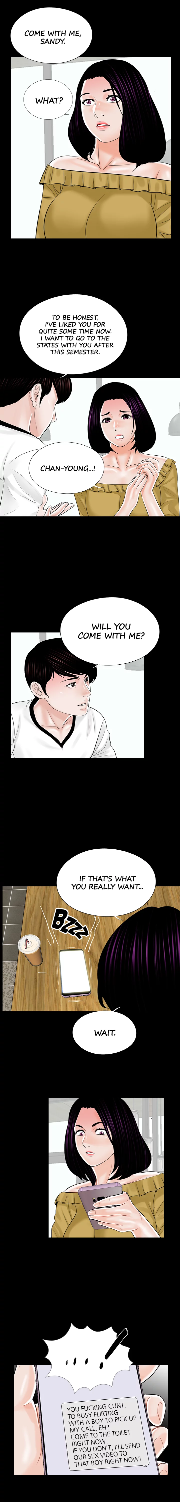 Nightmare Manhwa - Chapter 13 Page 7