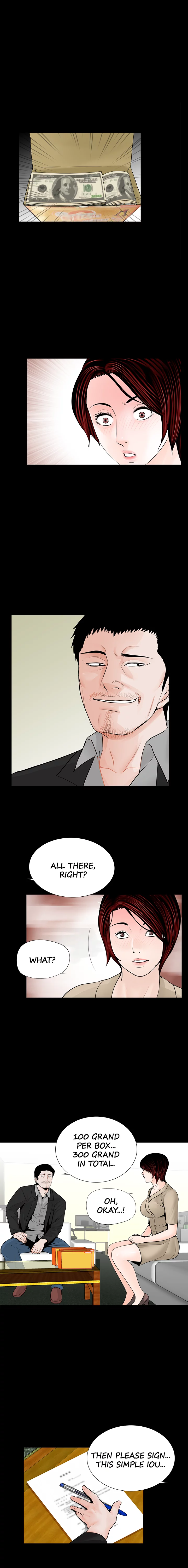 Nightmare Manhwa - Chapter 47 Page 1