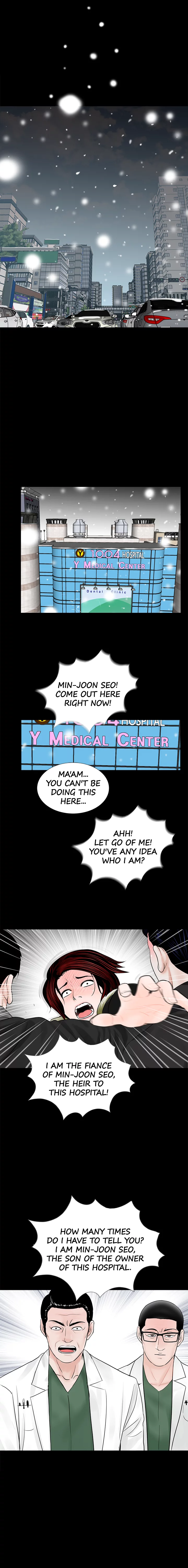 Nightmare Manhwa - Chapter 47 Page 6