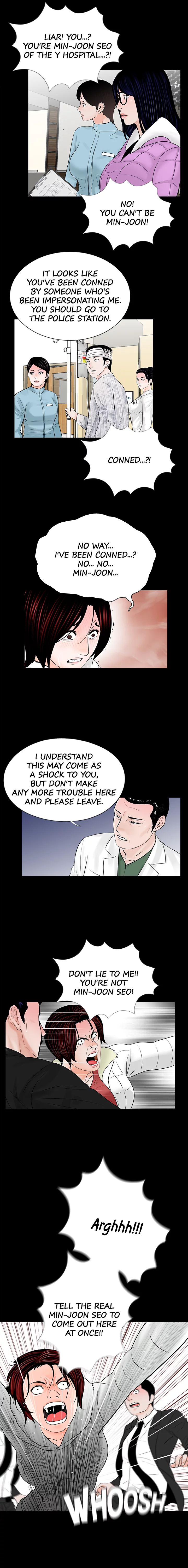 Nightmare Manhwa - Chapter 47 Page 7