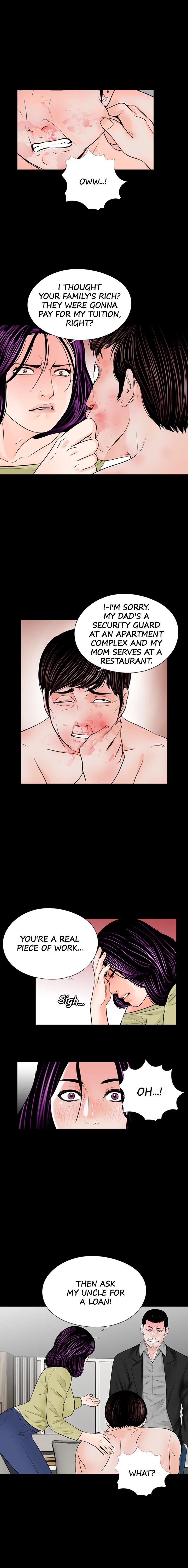 Nightmare Manhwa - Chapter 28 Page 10