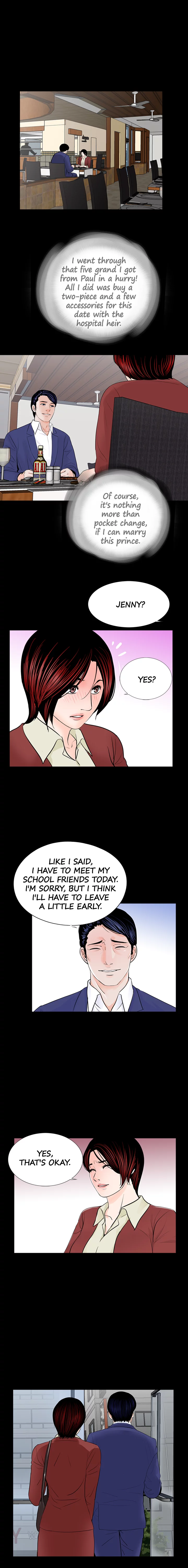 Nightmare Manhwa - Chapter 28 Page 12
