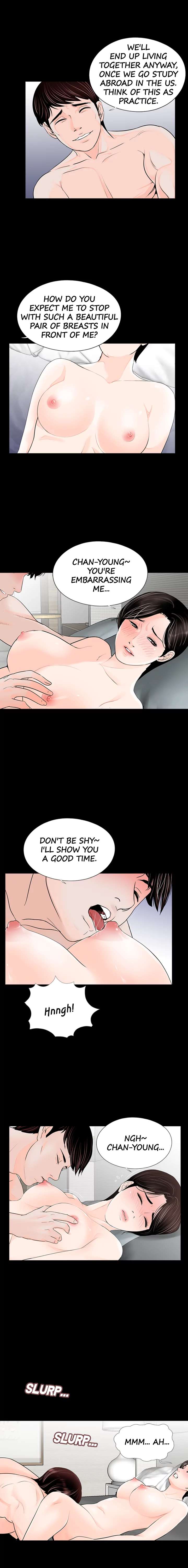 Nightmare Manhwa - Chapter 28 Page 2