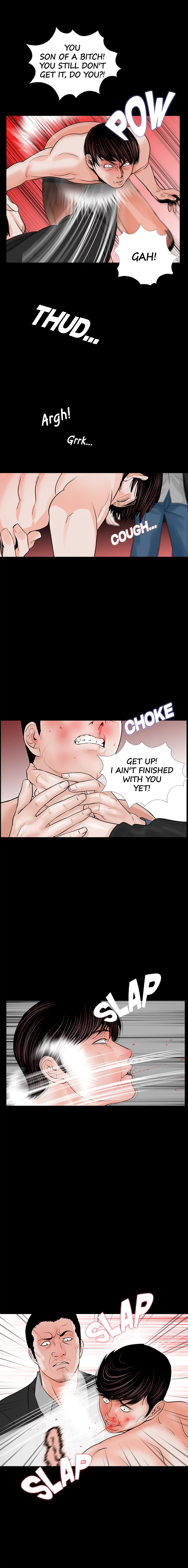 Nightmare Manhwa - Chapter 28 Page 7