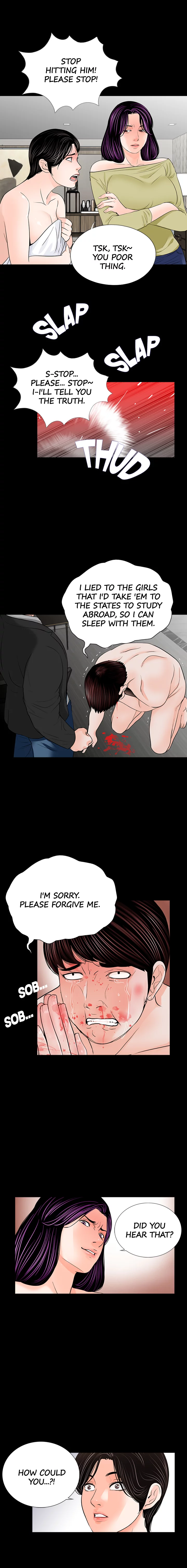 Nightmare Manhwa - Chapter 28 Page 8