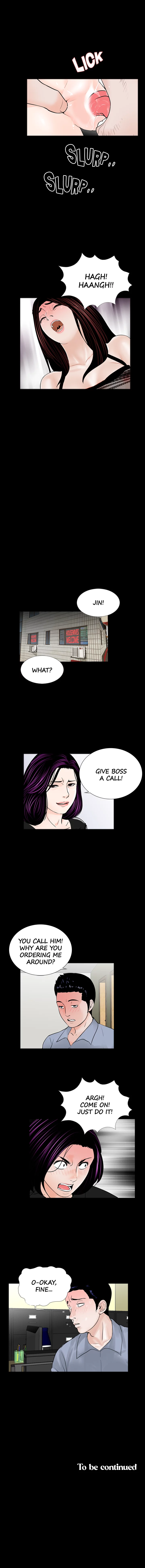 Nightmare Manhwa - Chapter 57 Page 12