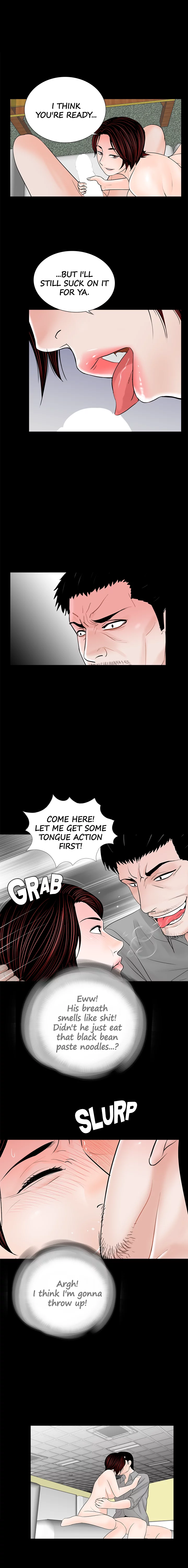 Nightmare Manhwa - Chapter 48 Page 6