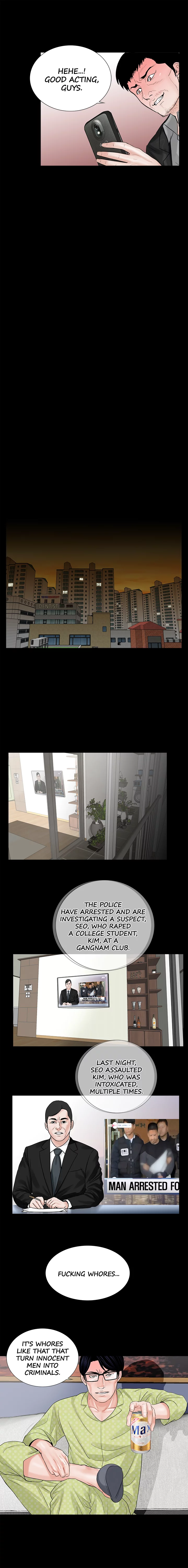 Nightmare Manhwa - Chapter 5 Page 10