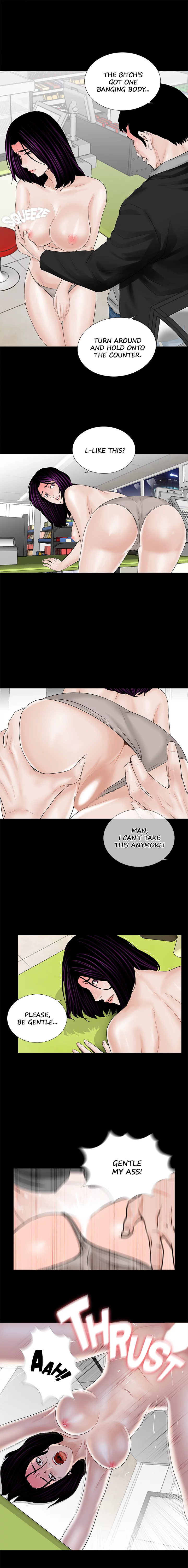 Nightmare Manhwa - Chapter 5 Page 2