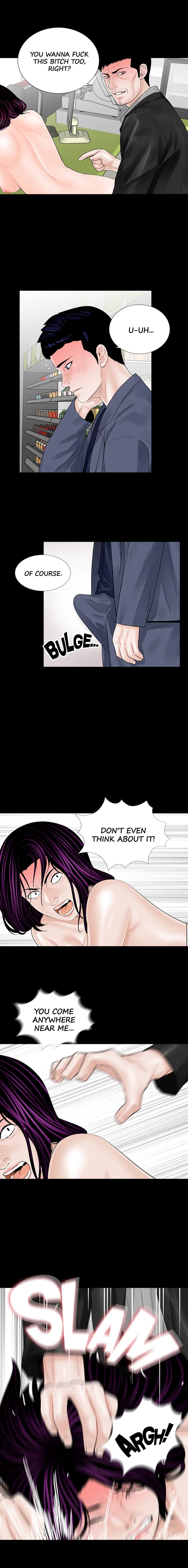 Nightmare Manhwa - Chapter 5 Page 5