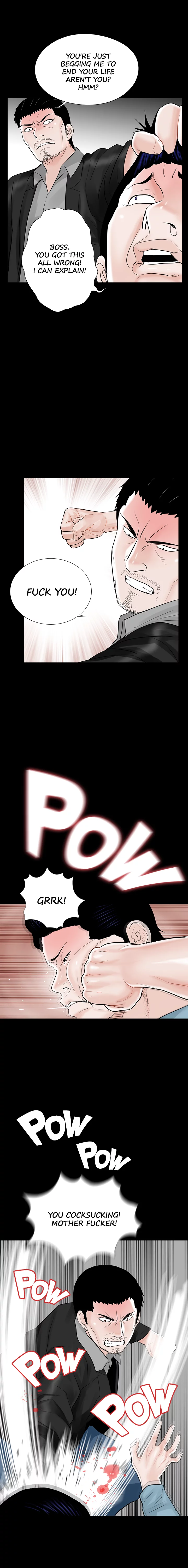 Nightmare Manhwa - Chapter 26 Page 7