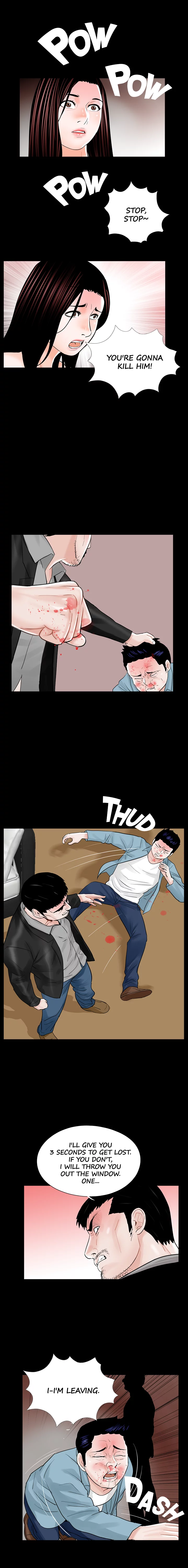 Nightmare Manhwa - Chapter 26 Page 8