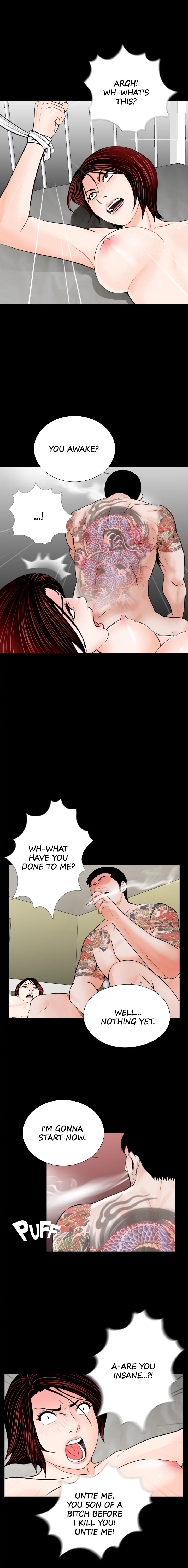 Nightmare Manhwa - Chapter 51 Page 1