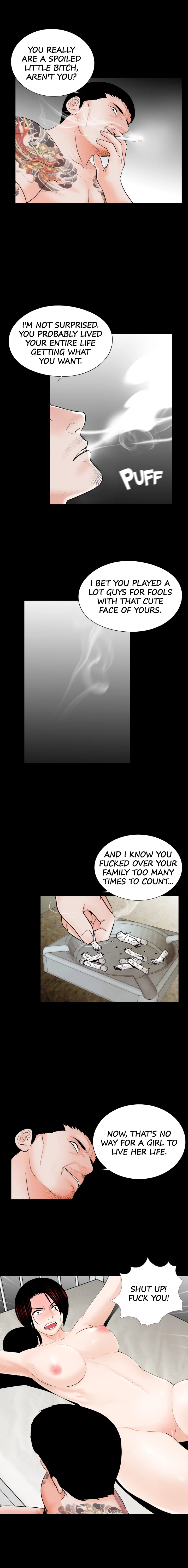 Nightmare Manhwa - Chapter 51 Page 2