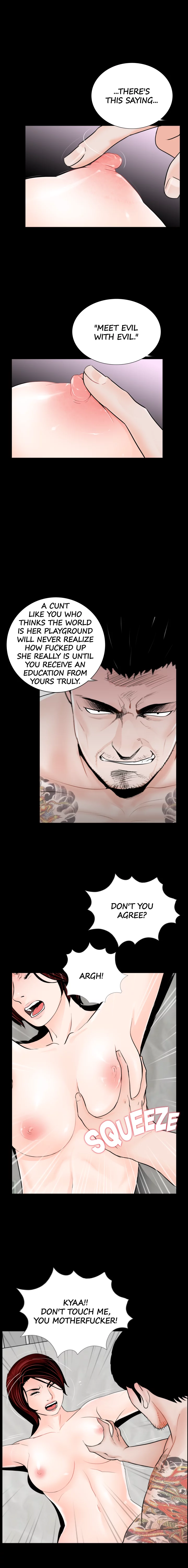 Nightmare Manhwa - Chapter 51 Page 4