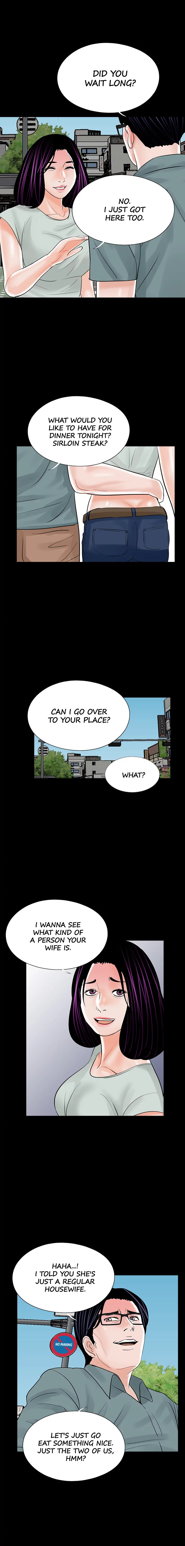 Nightmare Manhwa - Chapter 16 Page 12