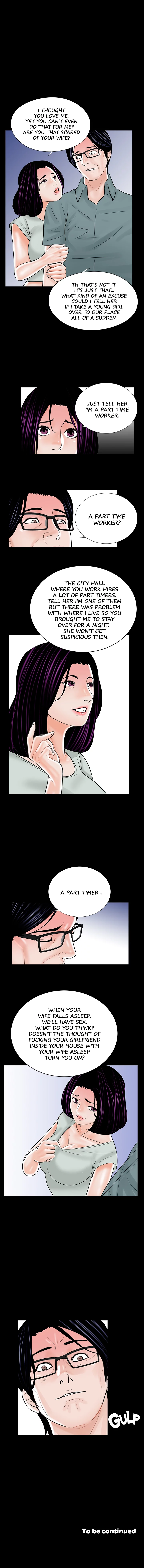 Nightmare Manhwa - Chapter 16 Page 13