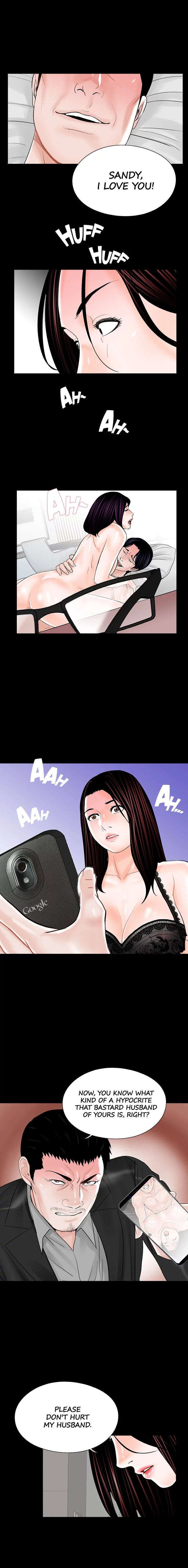 Nightmare Manhwa - Chapter 16 Page 1