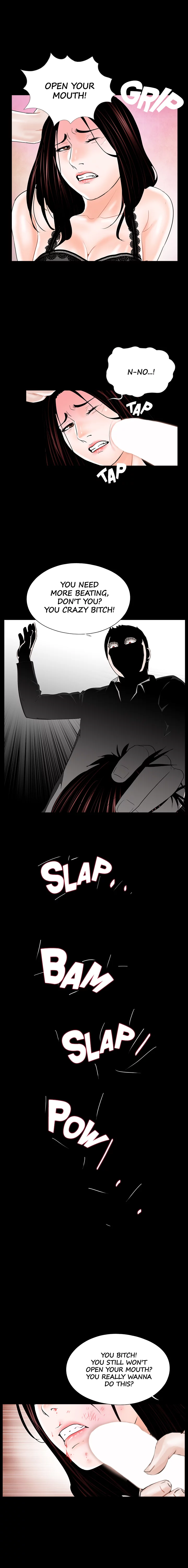 Nightmare Manhwa - Chapter 16 Page 4